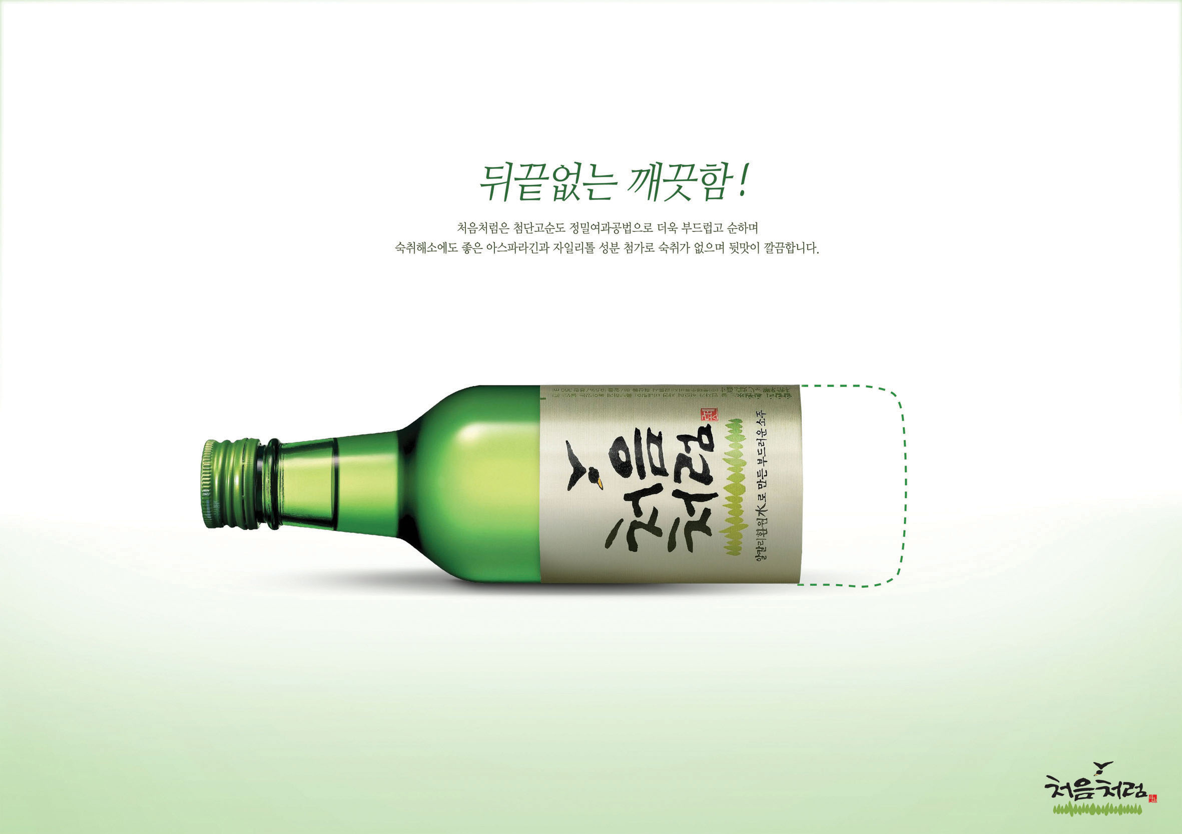 작품이미지